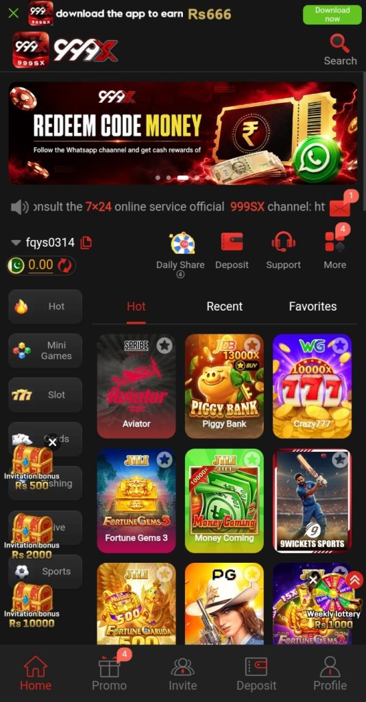 999SX Download